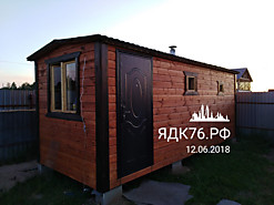 6х2.3